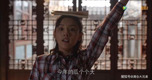 娱乐圈吃瓜壁纸图片大全